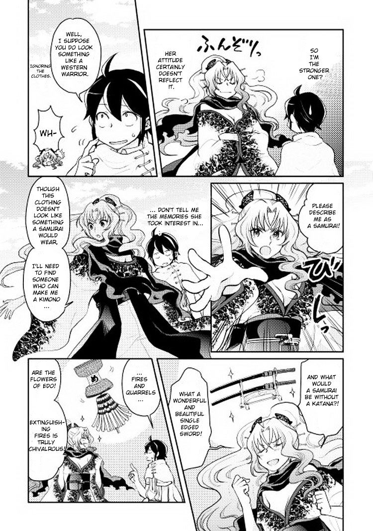 Tsukimichi: Moonlit Fantasy, Chapter 5 image 03